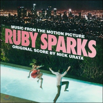 루비스 파크 영화음악 (Ruby Sparks OST)
