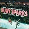 루비스 파크 영화음악 (Ruby Sparks OST)