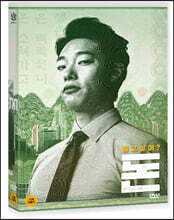 돈 (1Disc, 일반판)