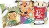 파란정원 글쓰기 삼총사 3권 세트