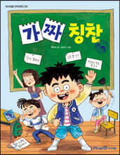 상품명