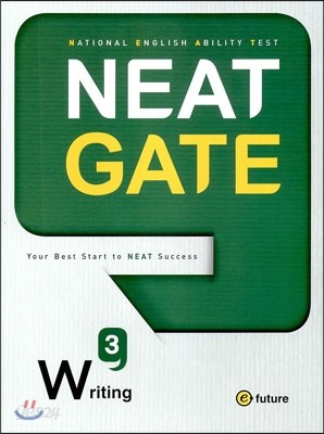 NEAT Gate Writing 3