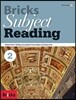 Bricks Subject Reading 2 SB