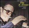 Chet Baker Trio (쳇 베이커 트리오) - This is Always [LP]