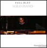 Paul Bley (폴 블레이) - Solo Piano [LP]