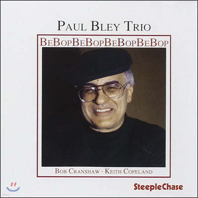 Paul Bley (폴 블레이) - Bebop [LP]