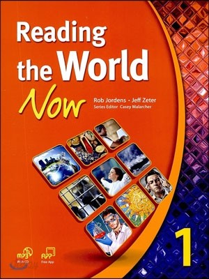 Reading the World Now 1