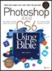 포토샵 CS6 Using Bible