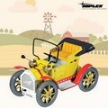 [Miplex] 유럽감성 틴토이 : 클래식 자동차 - 태엽