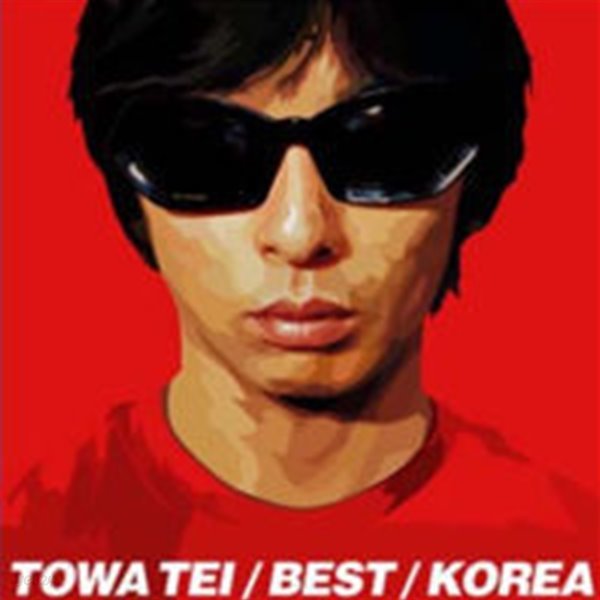 [중고] Towa Tei / Best - Korea