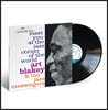 Art Blakey & The Jazz Messengers (아트 블랭키 앤 더 재즈 메신저스) - Meet You In The Jazz Corner Of The World Vol.1 [LP]