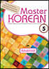 Master KOREAN 5