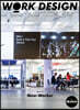 워크 디자인 WORK DESIGN : 02 New Worker [2019]
