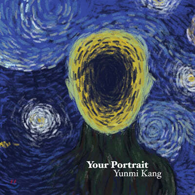 강윤미 (Yunmi Kang) 2집 - Your Portrait