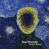 강윤미 (Yunmi Kang) 2집 - Your Portrait