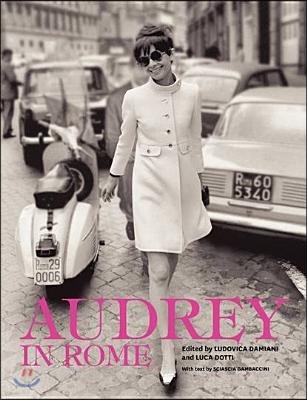 Audrey in Rome