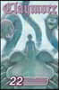 Claymore, Vol. 22