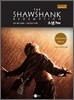 쇼생크 탈출 The Shawshank Redemption