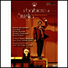 로시니: 세빌리아의 이발사 (Rossini: Il Barbiere Di Siviglia) (지역코드1)(한글무자막)(2DVD) (2012) - Ketevan Kemoklidze