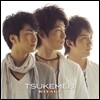 Tsukemen (츠케멘) - Kiyari