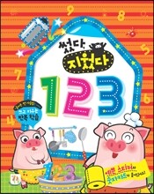 상품명