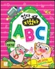 썼다 지웠다 ABC
