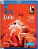 Patricia Petibon 알반 베르크 : 룰루 (Berg: Lulu)