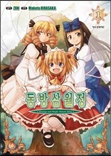 상품명