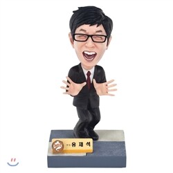 [3%적립]무한도전 피규어 2탄 무한상사 유재석 피규어