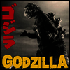 O.S.T. - Godzilla (고질라) (LP)
