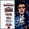 조르다노: 안드레아 셰니에 (Giordano: Andrea Chenier) (Ltd. Ed)(2UHQCD)(일본반) - Luciano Pavarotti