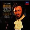 모차르트: 이도메네오 (Mozart: Idomeneo) (Ltd. Ed)(3UHQCD)(일본반) - Luciano Pavarotti