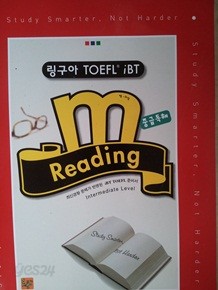 링구아 TOEFL iBT M Reading + Intro Vocabulary 