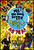 지도 없이 떠나는 101일간의 예술의 세계사