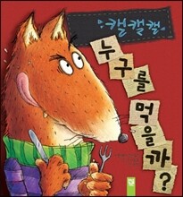 상품명