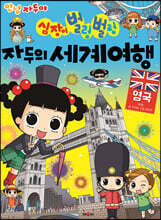상품명