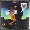 Nick Drake - Pink Moon (Vinyl Remastered Deluxe Box Set)