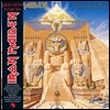 Iron Maiden - Powerslave (Picture Disc Limited Edition)