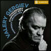 Valery Gergiev 차이코프스키: 교향곡 6번 `비창` - 발레리 게르기예프 (Tchaikovsky: Symphony Op.74) [LP]