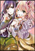 시트러스 플러스 citrus+ 1