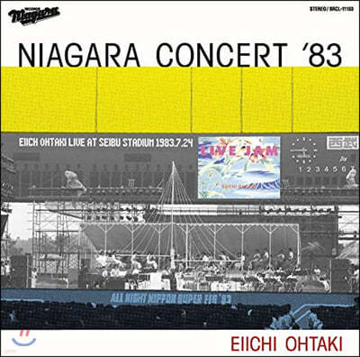 Ohtaki Eiichi (오타키 에이치) - Niagara Concert '83 [LP]