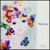 박혜경 - 미니앨범 : SongBird 1