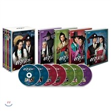 아랑사또전 : MBC 수목미니시리즈