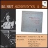 Idil Biret 프로코피예프: 피아노 소나타 7번 / 바르톡: 루마니아 민속춤곡 모음곡 외 (Prokofiev: Piano Sonata Op.83 / Bartok: Romanian Folk Dances BB68)