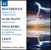 Valentina Lisitsa Piano Recital 발렌티나 리시차 피아노 리사이틀