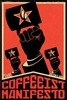 The Coffeeist Manifesto