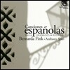 Bernarda Fink 베르나르다 핑크 스페인 가곡집 - 파야, 로드리고, 그라나도스 (Canciones espanolas)