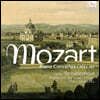 Kristian Bezuidenhout 모차르트: 피아노 협주곡 17, 22번, 론도 A장조 (Mozart: Piano Concertos K453, 482, Rondo in A)