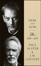 The Here and Now
