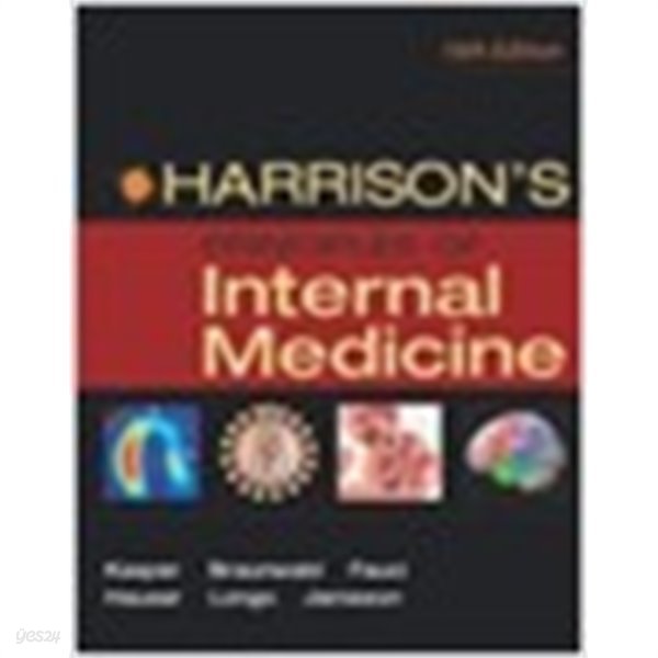 Harrison‘s Principles of Internal Medicine (Hardcover, 16th)